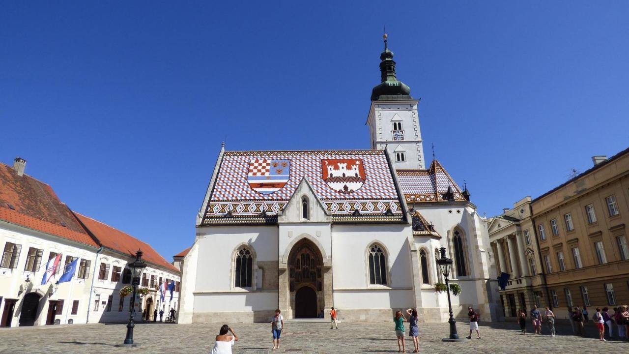 Servus Zagreb Town Centre - Top Position Екстериор снимка